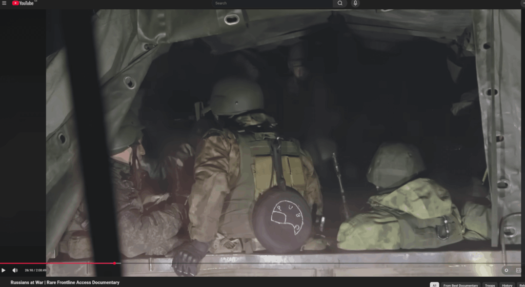 Spotted this in war documentary