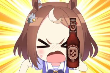 Reach for Juggernog tonight!