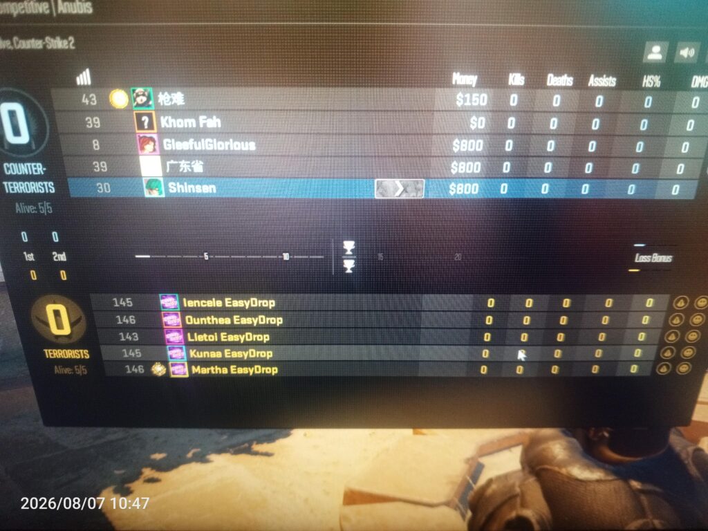 Bot epidemic in Comp mode
