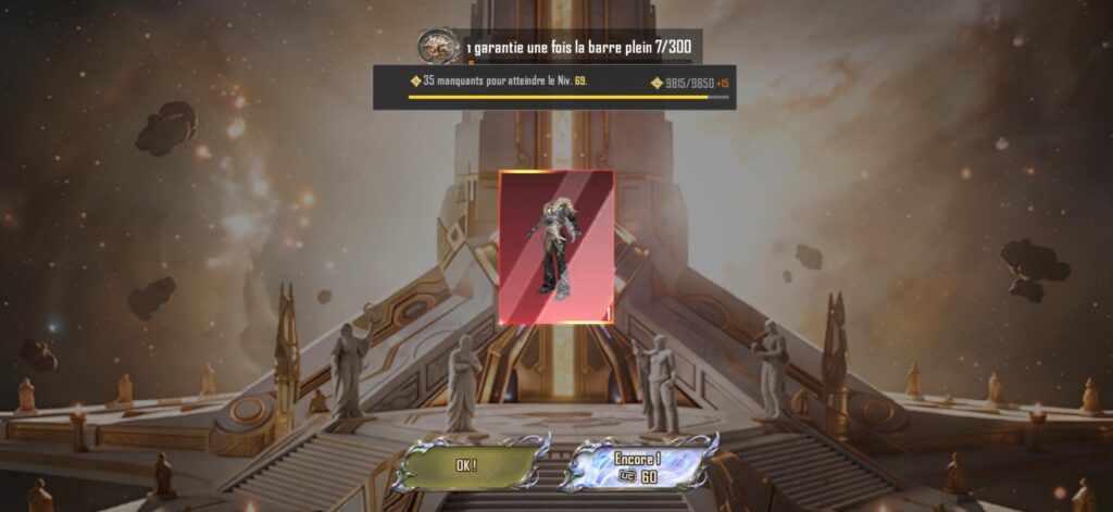 10 UC! Thank you PUBG 🥰