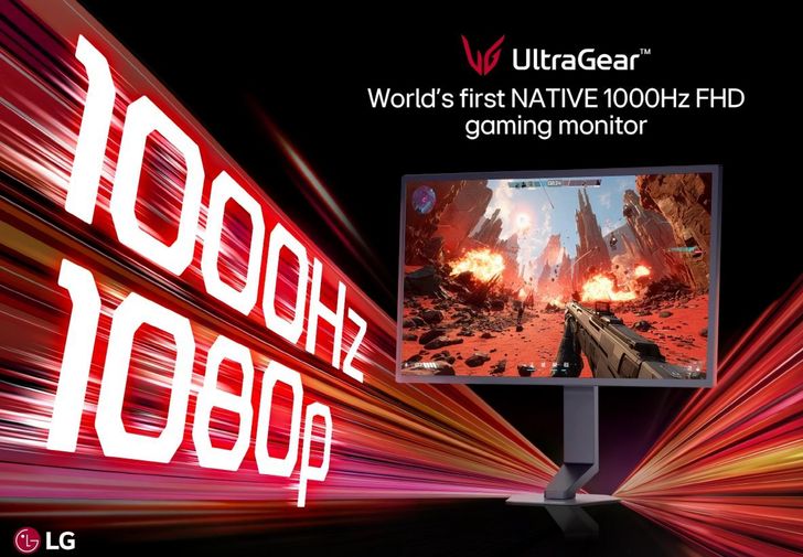 LG Electronics' new UltraGear 25G590B gaming monitor, which combines a native 1,000Hz refresh rate with FHD resolution / Courtesy of LG Electronics