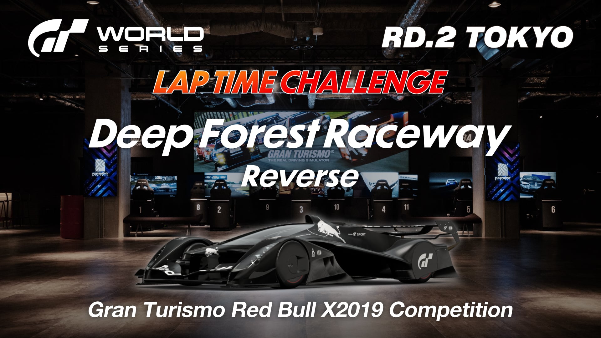 Gran Turismo 7 New Online Time Trials: Double Events, Double Bronze Credits – GTPlanet Gran Turismo 7 New Online Time Trials: Double Events, Double Bronze Credits – GTPlanet