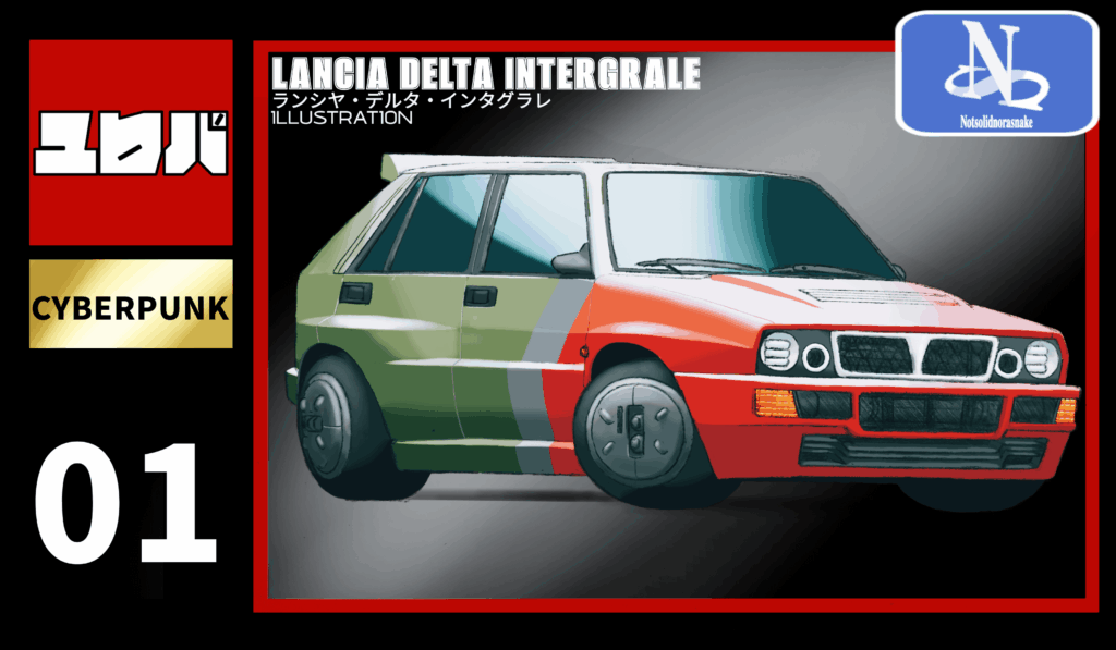 Restomodded Lancia Delta Intergrale inspired by a certain car from a certain game. Art by me.