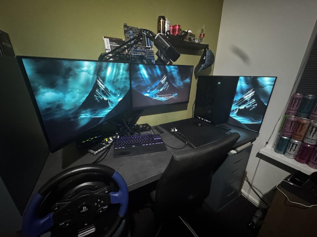 Current setup