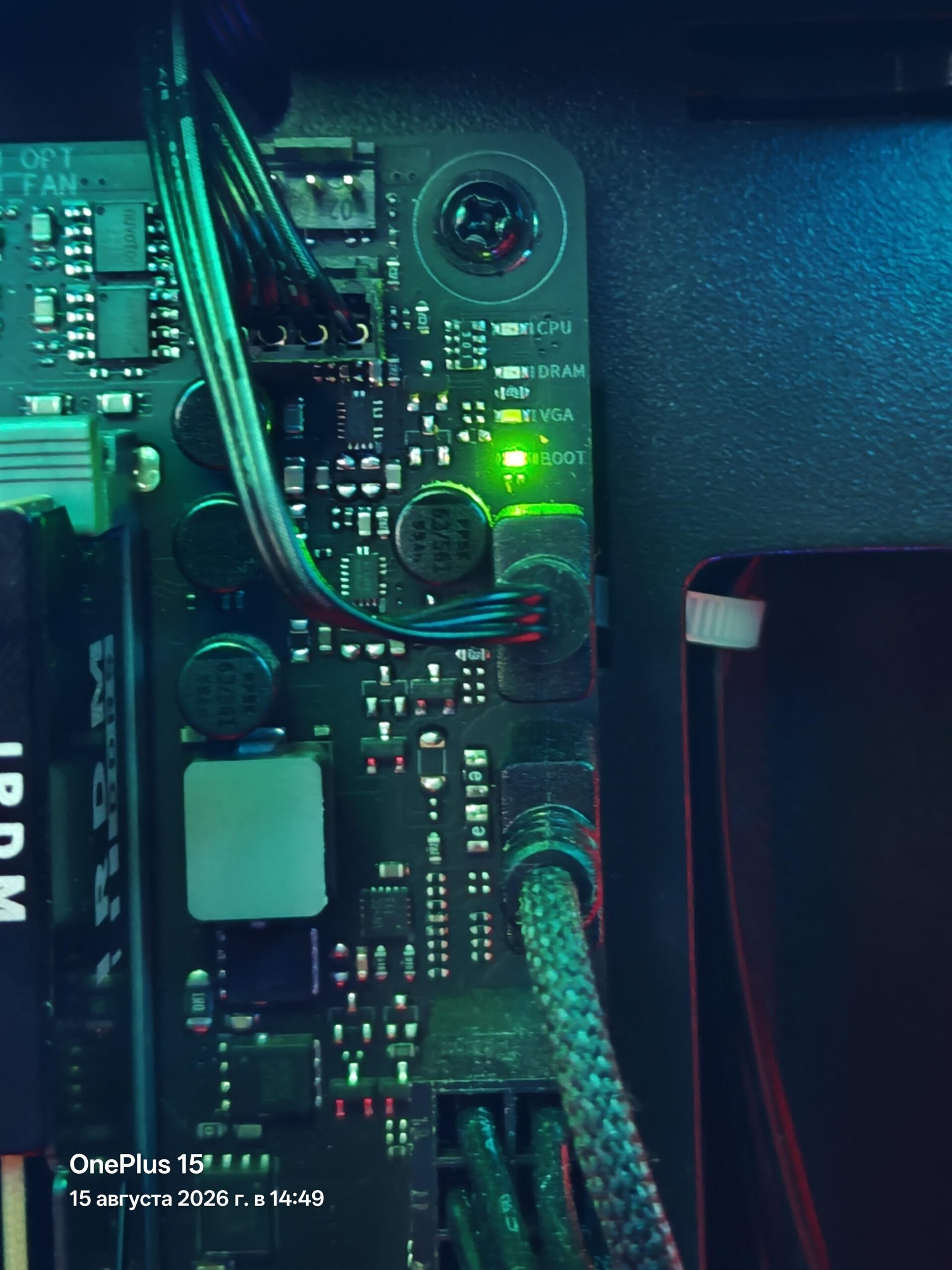EXPO suddenly stopped working after 6 months — 9800X3D + B850 + DDR5-6000 CL30 EXPO suddenly stopped working after 6 months — 9800X3D + B850 + DDR5-6000 CL30