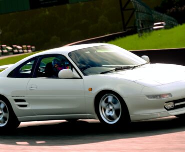 Gran Turismo 7’s New Online Time Trial Raises Eyebrows Ahead of Update – GTPlanet