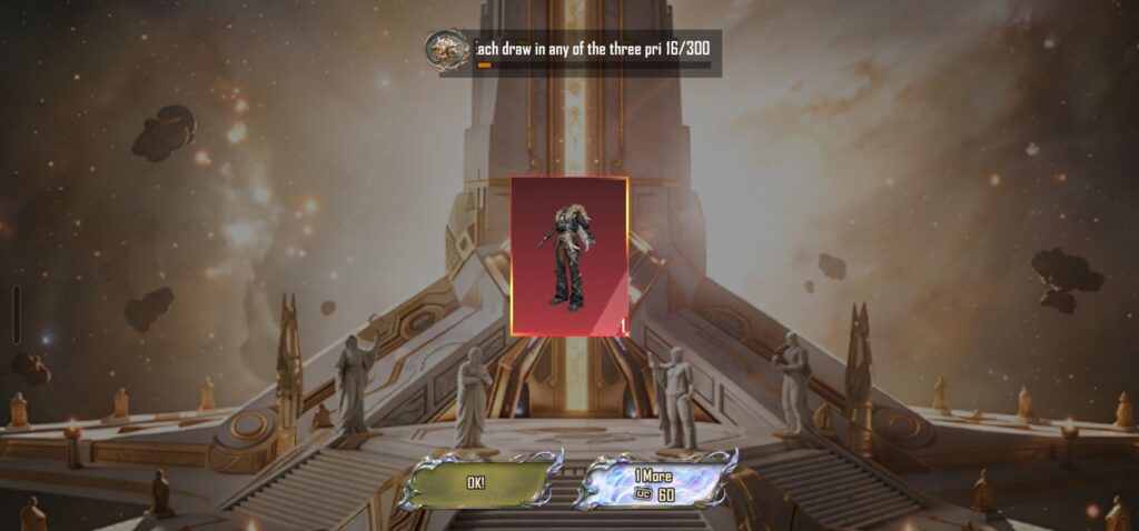 Got this on my 7th pull