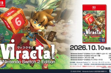 Famitsu review scores - October 4, 2026