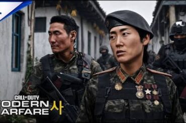 New Call of Duty game depicting another Korean War sparks debate – Asia News Network