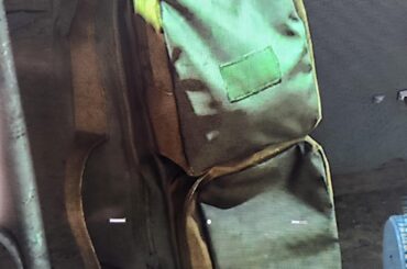 Anyone know what bag this is?