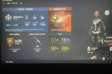 Has anyone noticed a pattern of crashes in PUBG Console ranked matches?